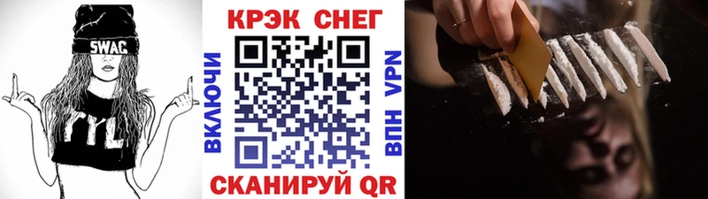 Cocaine Колумбийский  Николаевск-на-Амуре 