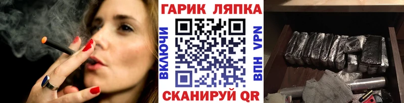 Гашиш Premium  Николаевск-на-Амуре 