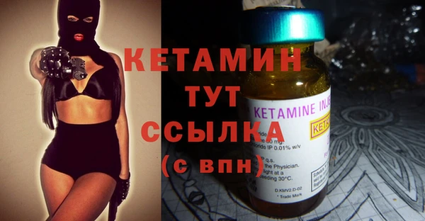 кокаин колумбия Саяногорск