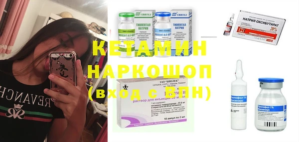 тгк Сатка
