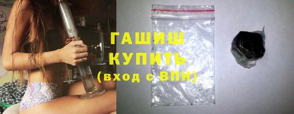 кокаин колумбия Саяногорск