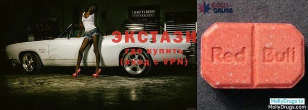 марки lsd Алзамай