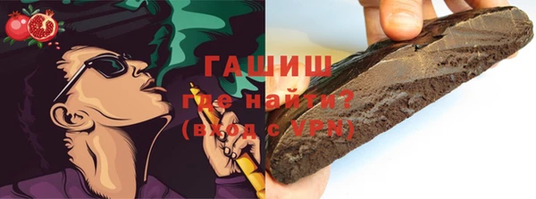 кокаин колумбия Саяногорск