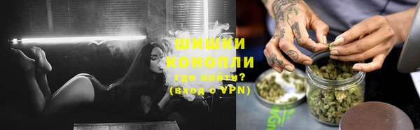 марки lsd Алзамай