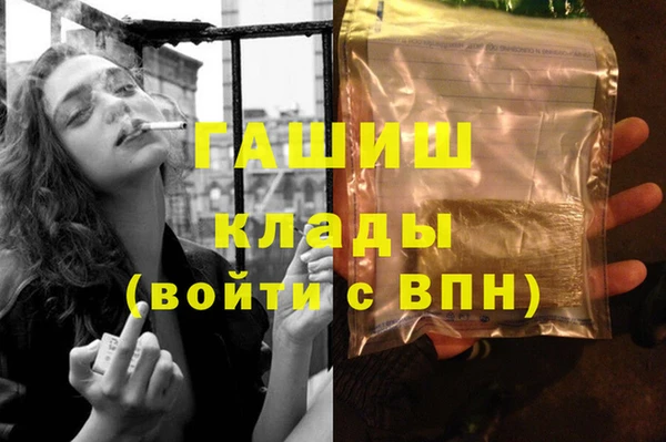 марки lsd Алзамай