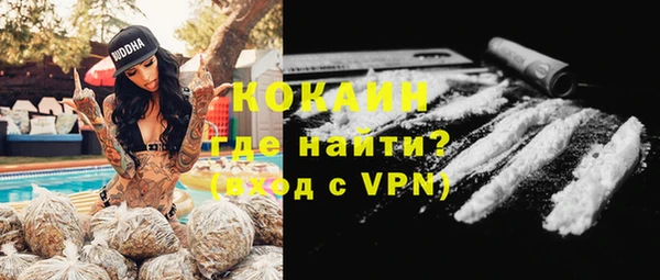 твердый Абдулино