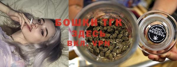 гашишное масло Алексеевка