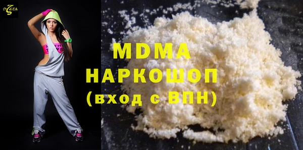 гашишное масло Алексеевка