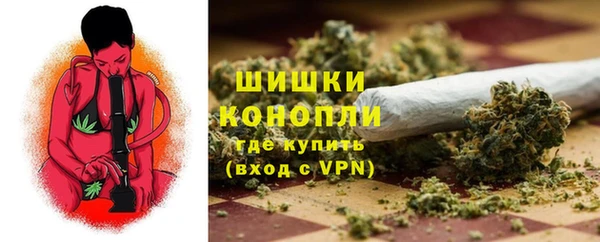гашишное масло Алексеевка