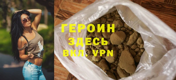 не бодяженный Абинск