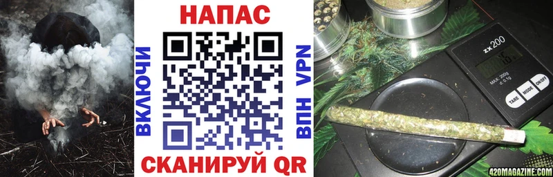 Бошки Шишки Ganja  купить  сайты  Николаевск-на-Амуре 
